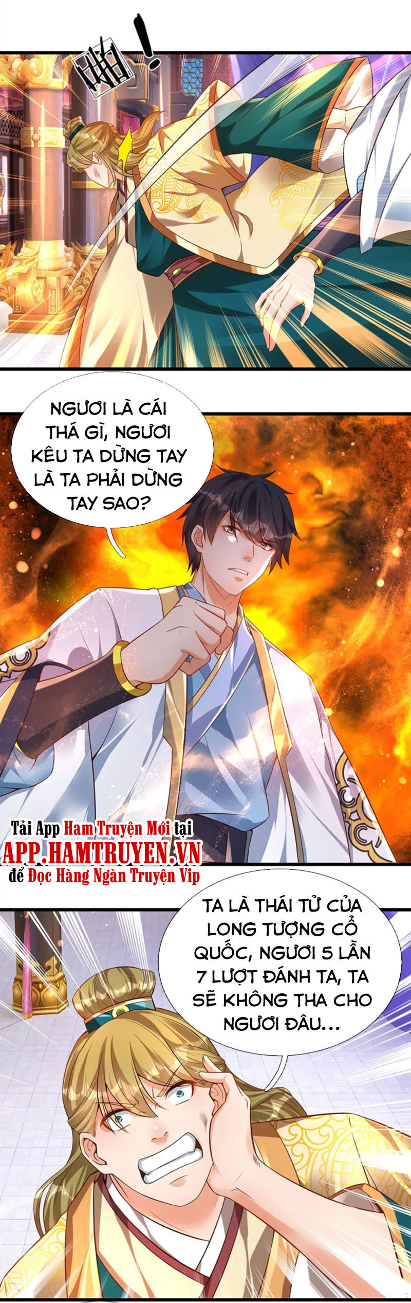 Bắt Đầu Với Chí Tôn Đan Điền Chapter 62 - Trang 12