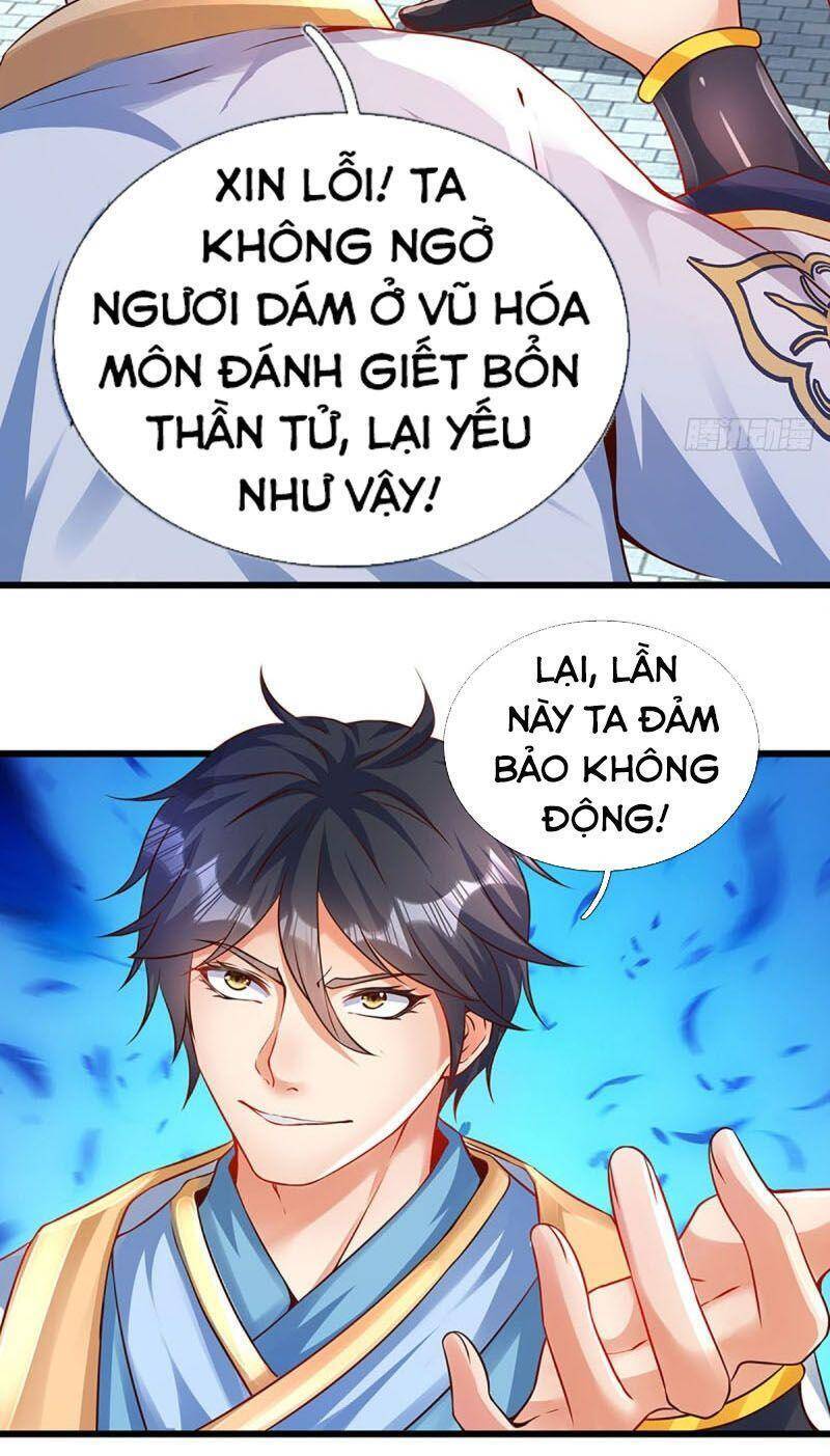 Bắt Đầu Với Chí Tôn Đan Điền Chapter 14 - Trang 1