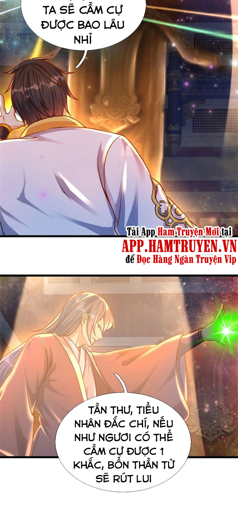 Bắt Đầu Với Chí Tôn Đan Điền Chapter 32 - Trang 20