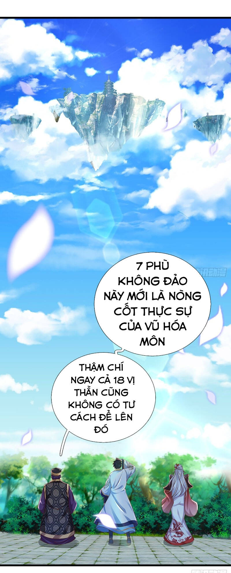 Bắt Đầu Với Chí Tôn Đan Điền Chapter 17 - Trang 27