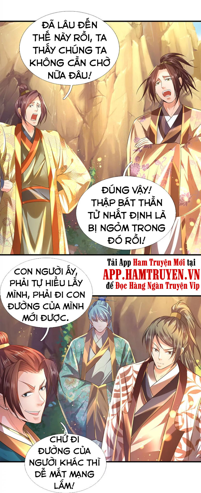 Bắt Đầu Với Chí Tôn Đan Điền Chapter 75 - Trang 15