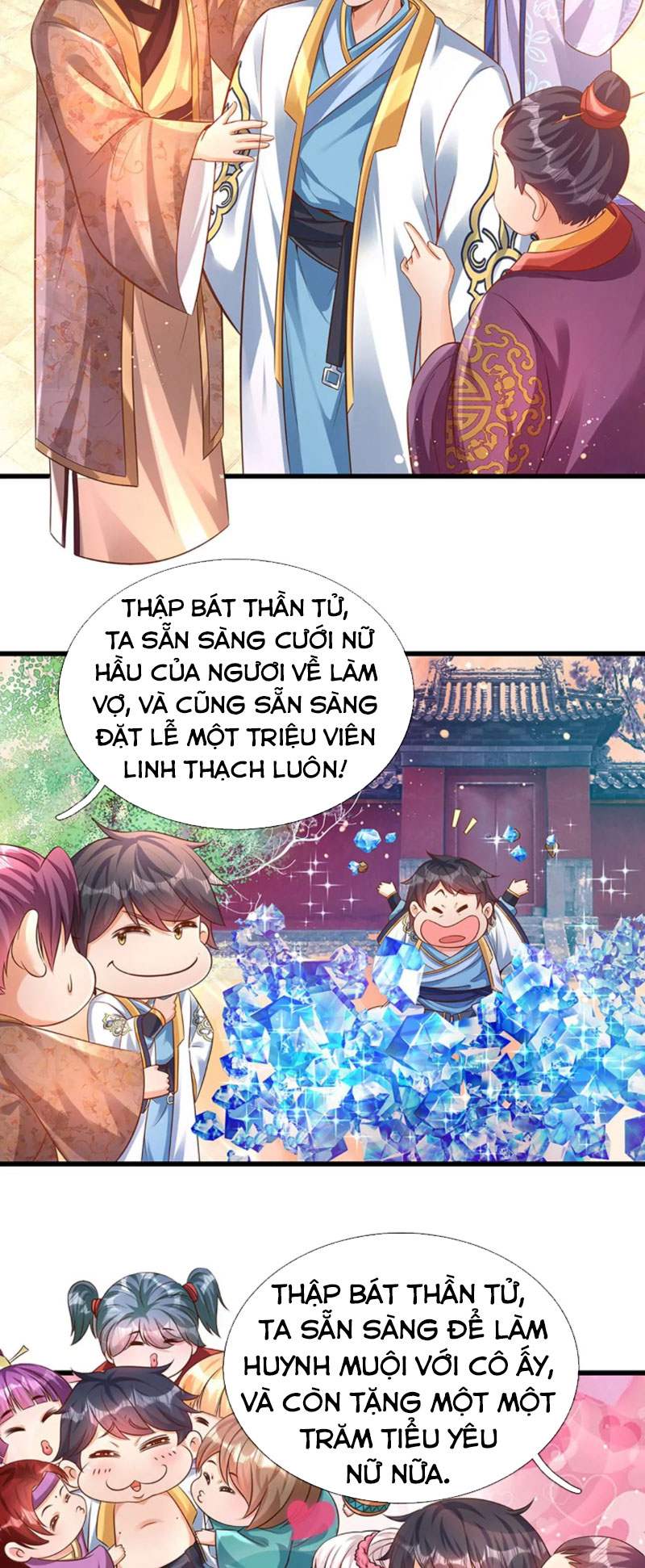 Bắt Đầu Với Chí Tôn Đan Điền Chapter 69 - Trang 3