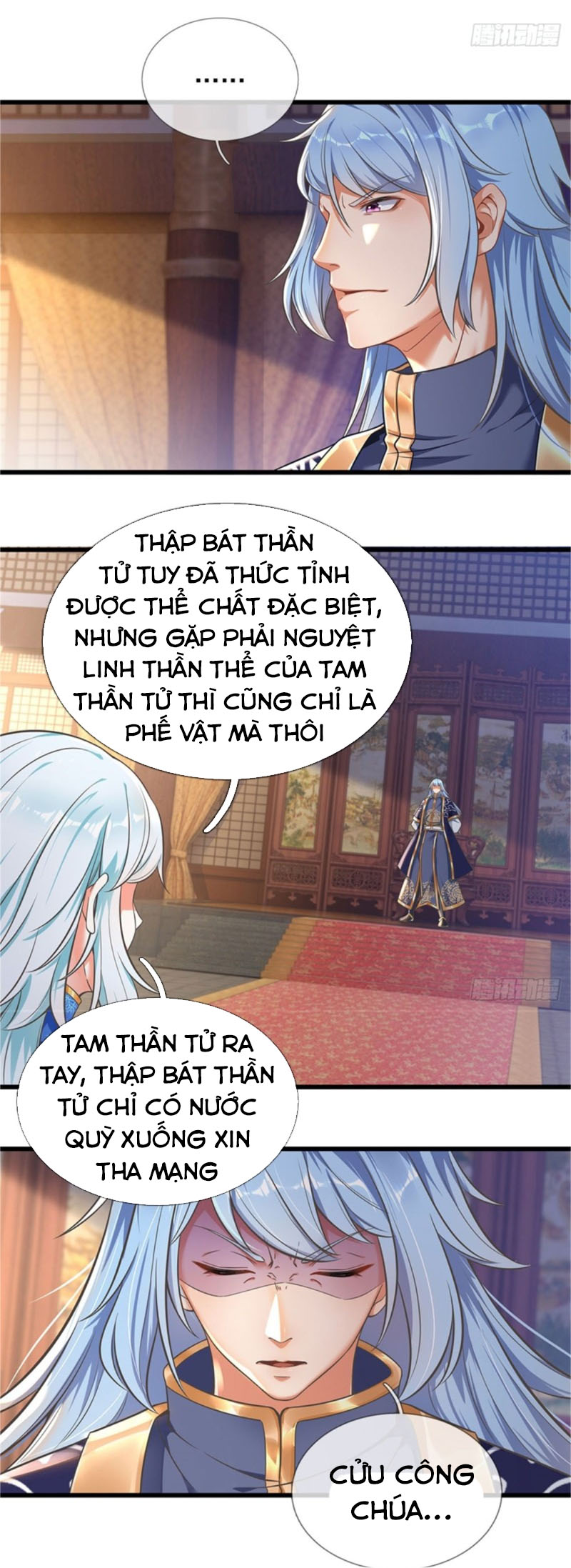 Bắt Đầu Với Chí Tôn Đan Điền Chapter 27 - Trang 15