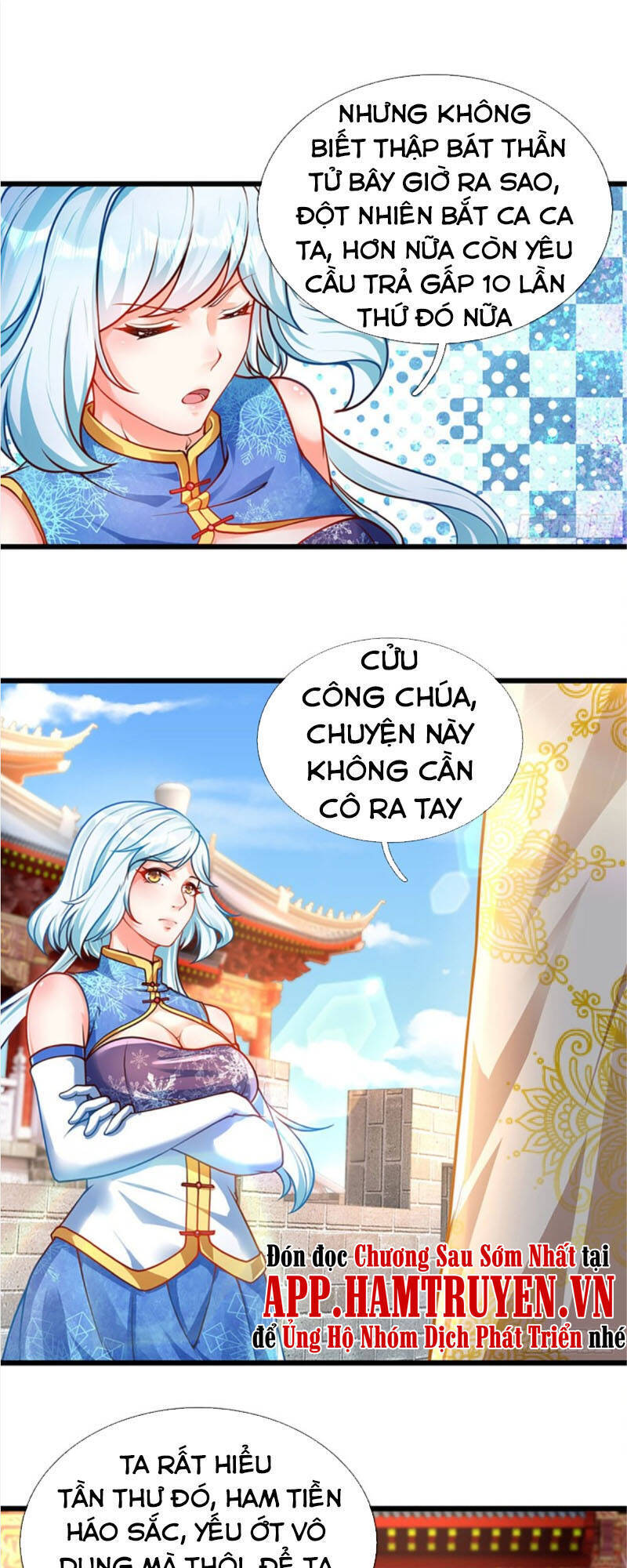 Bắt Đầu Với Chí Tôn Đan Điền Chapter 23 - Trang 11