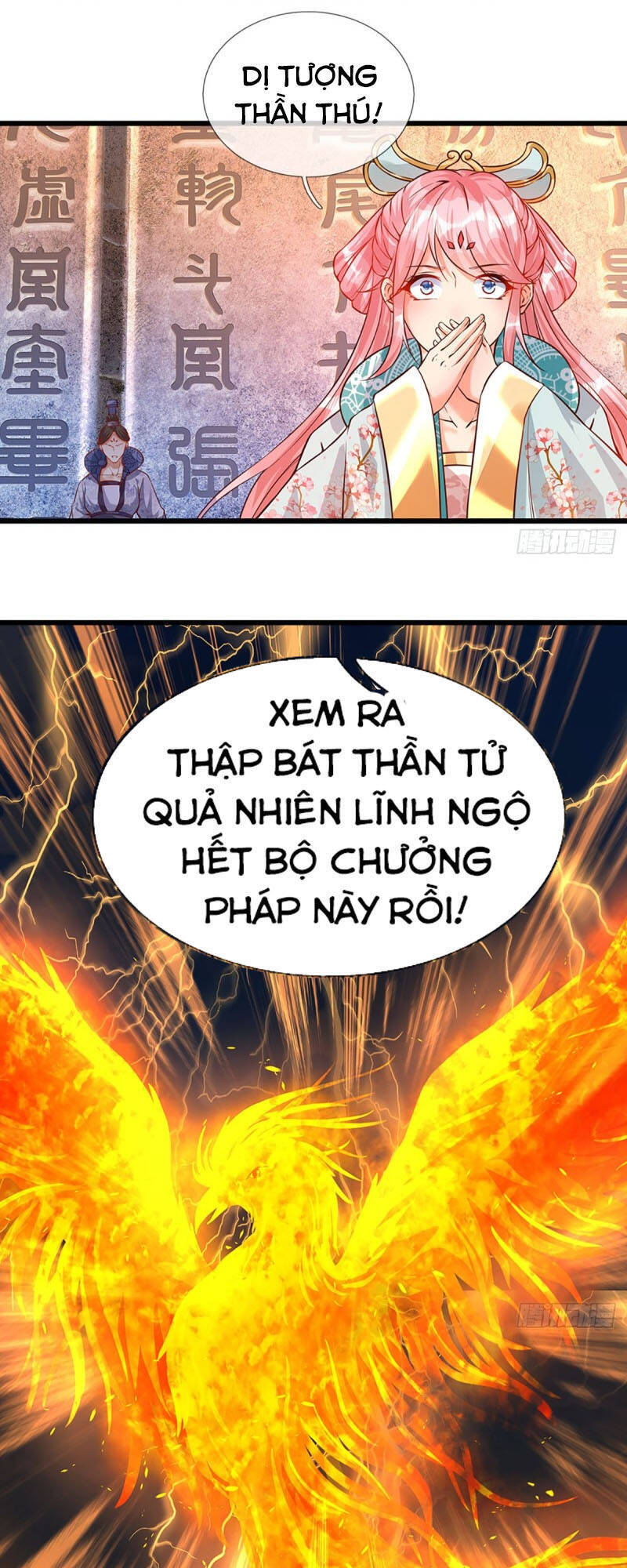 Bắt Đầu Với Chí Tôn Đan Điền Chapter 7 - Trang 10