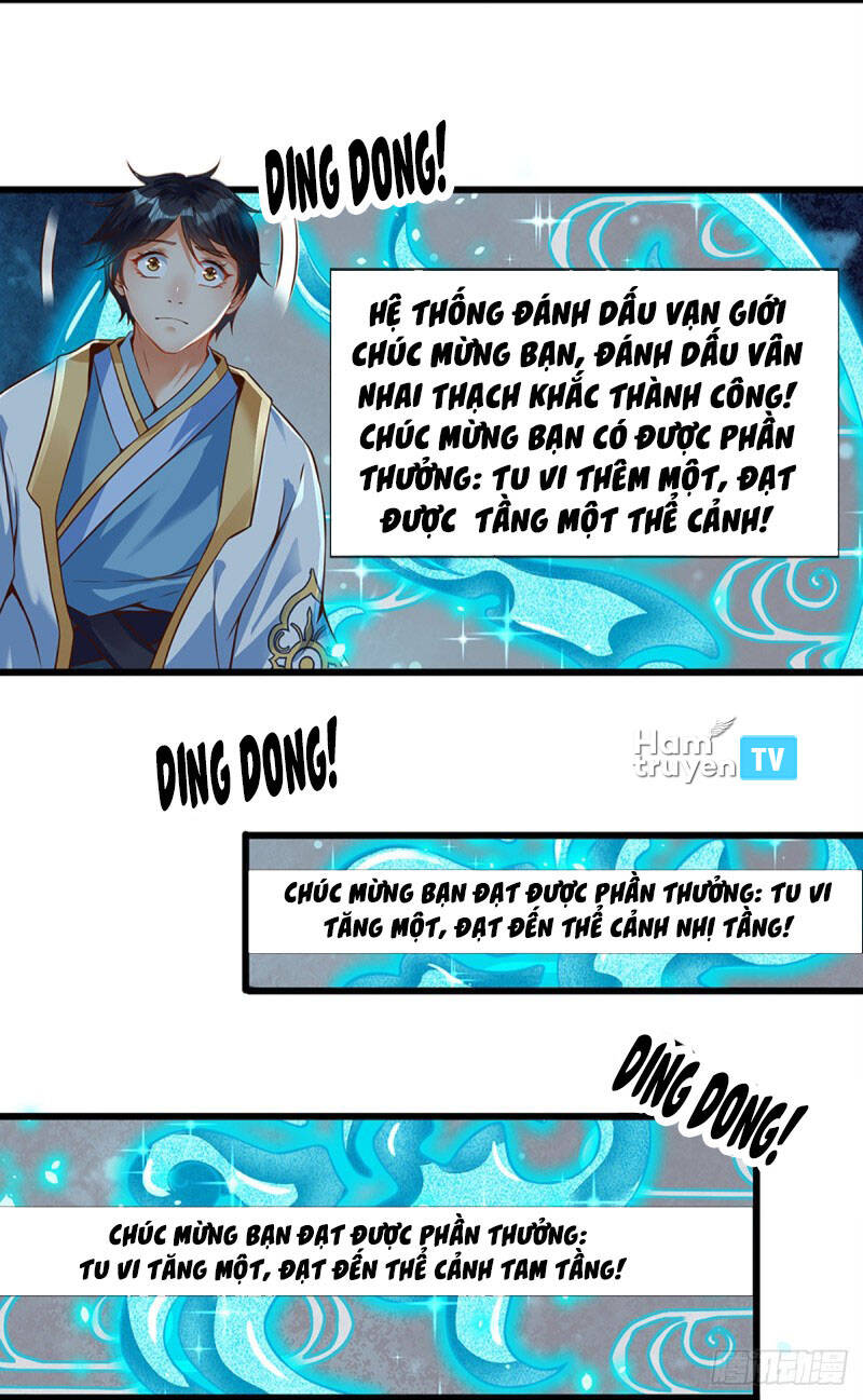 Bắt Đầu Với Chí Tôn Đan Điền Chapter 4 - Trang 14