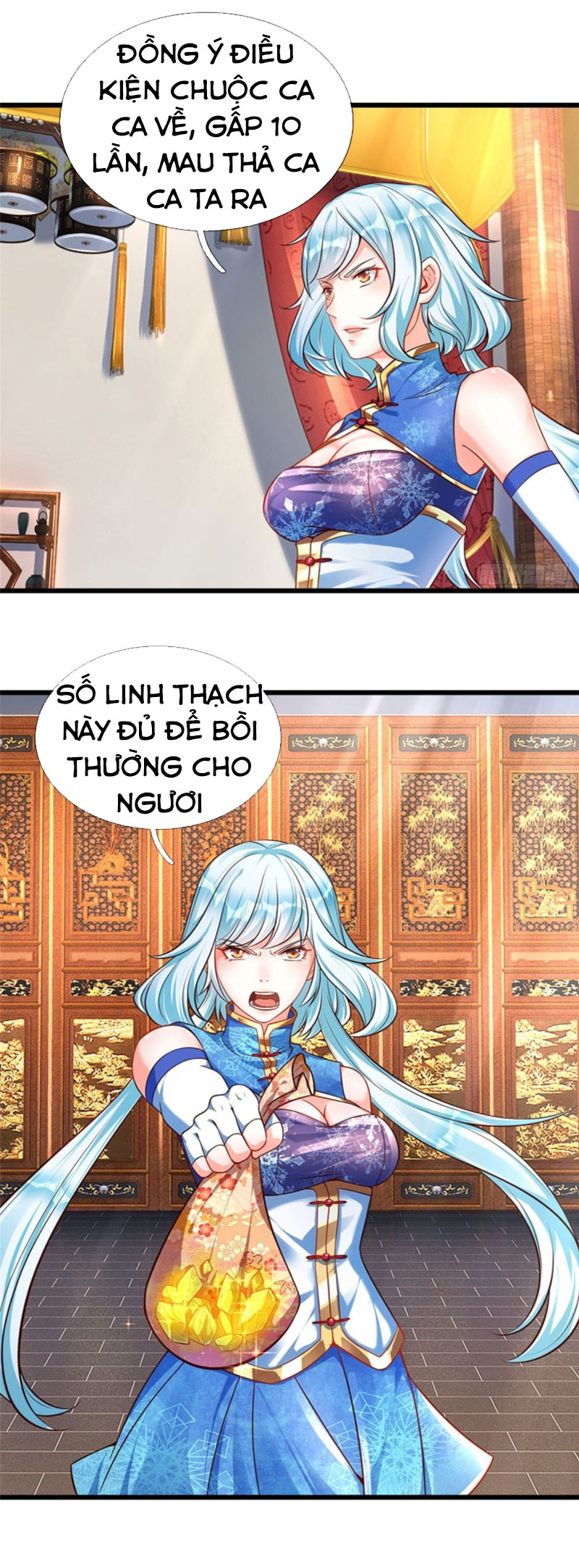 Bắt Đầu Với Chí Tôn Đan Điền Chapter 28 - Trang 17