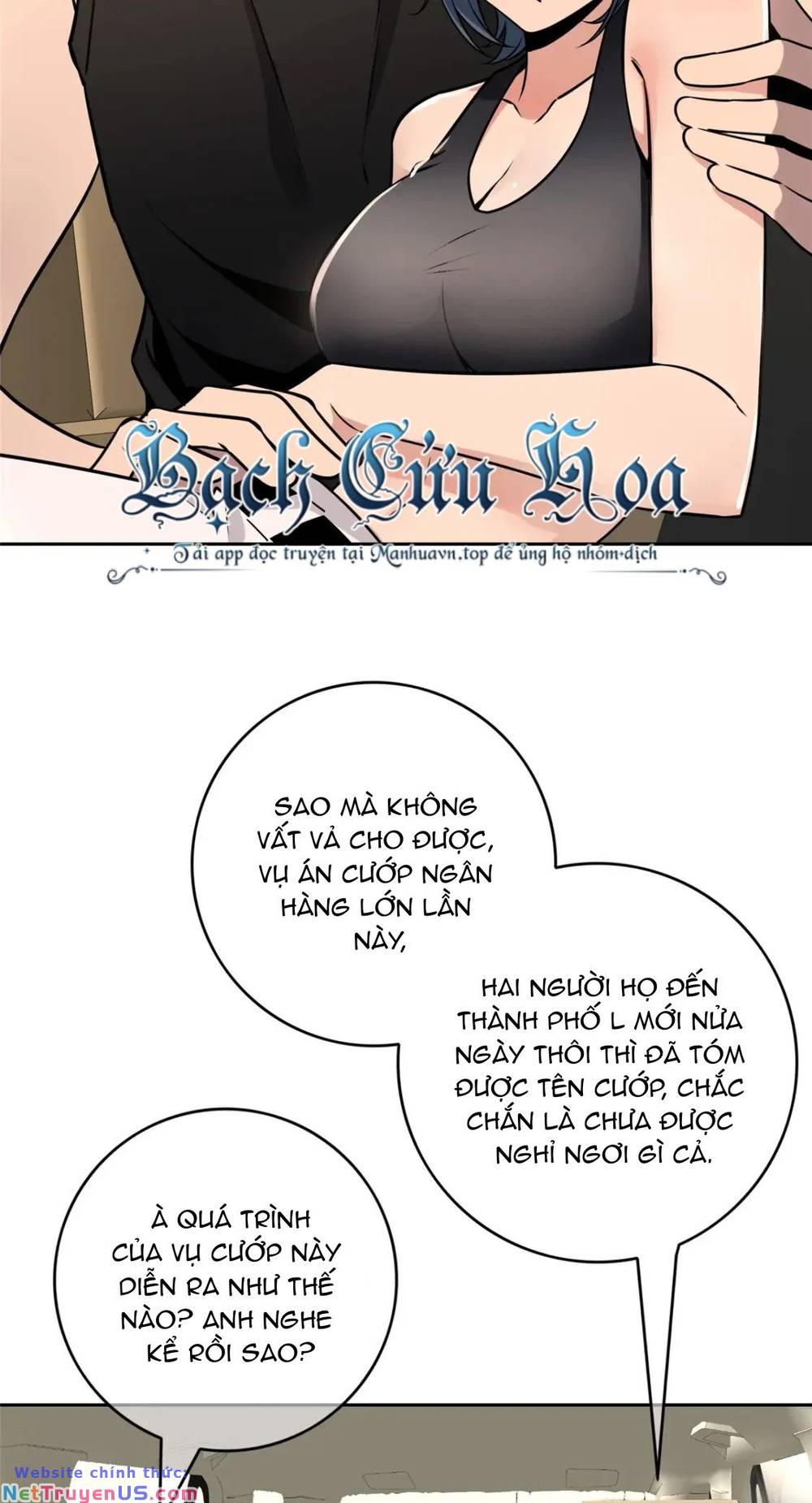 Cuồng Thám Chapter 77 - Trang 13