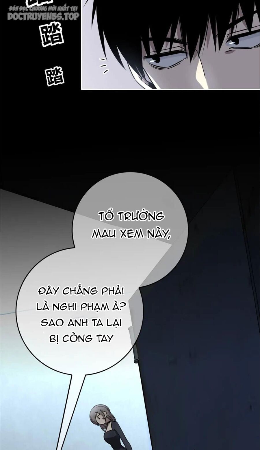 Cuồng Thám Chapter 85 - Trang 21