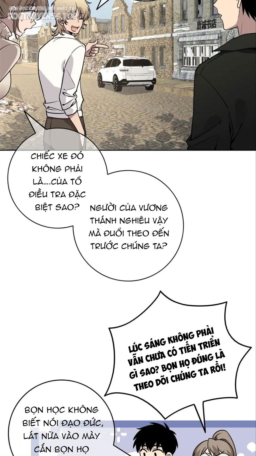 Cuồng Thám Chapter 84 - Trang 1