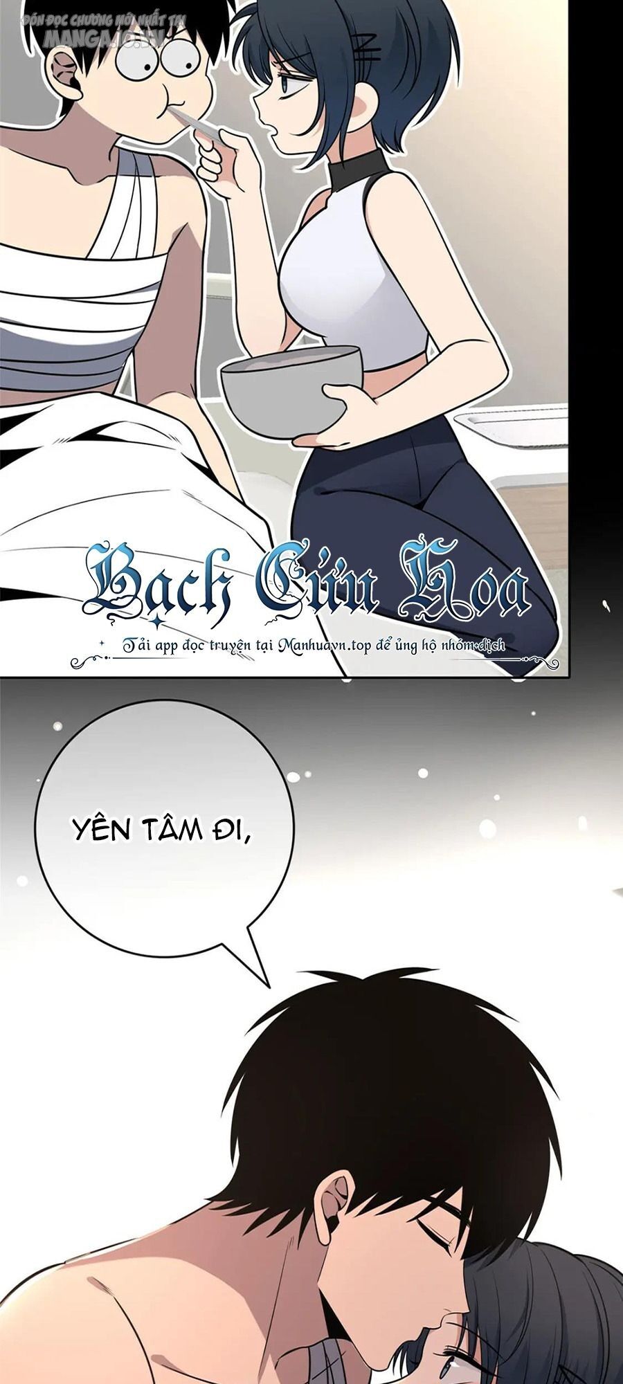 Cuồng Thám Chapter 95 - Trang 12