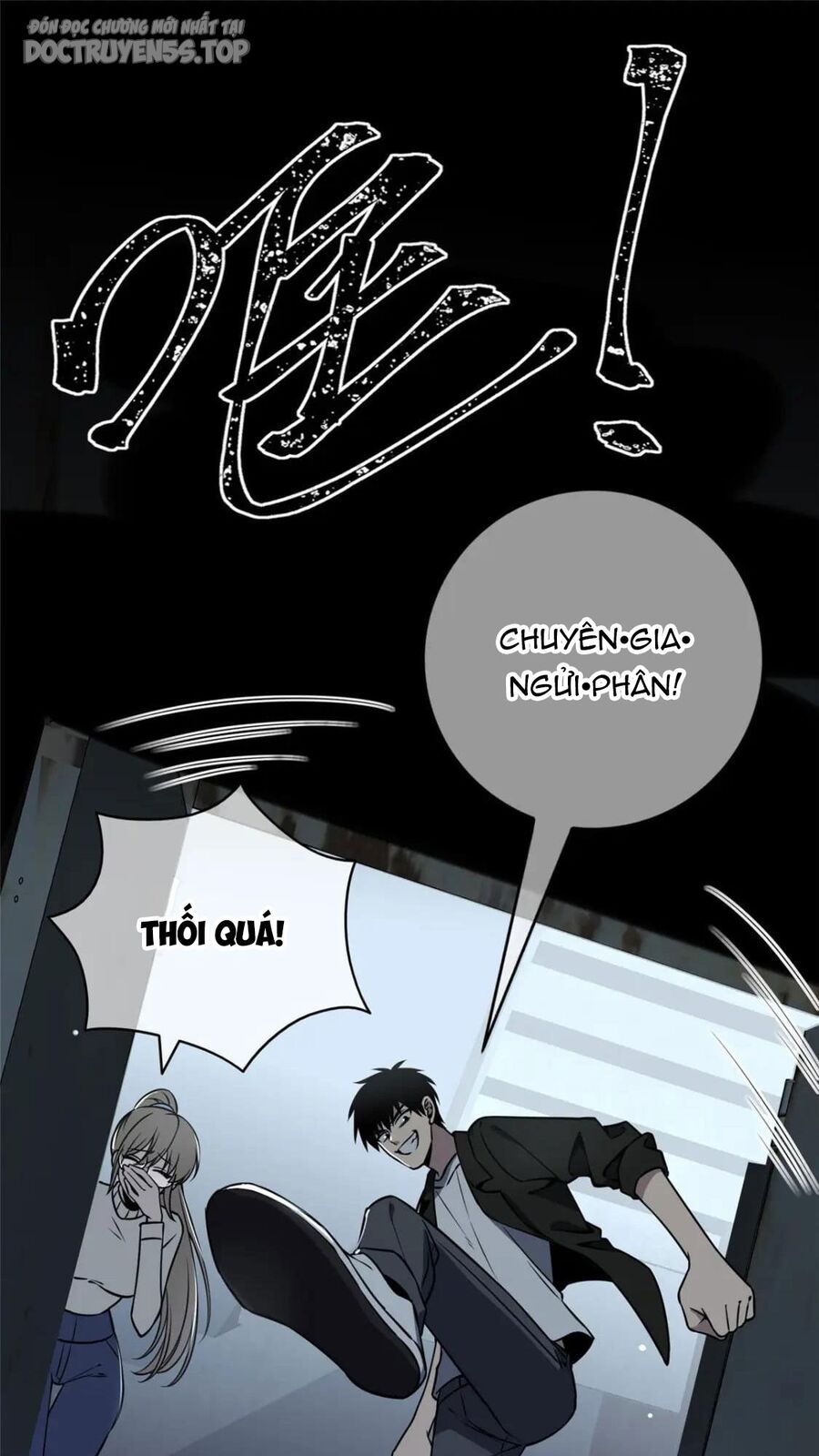 Cuồng Thám Chapter 84 - Trang 33