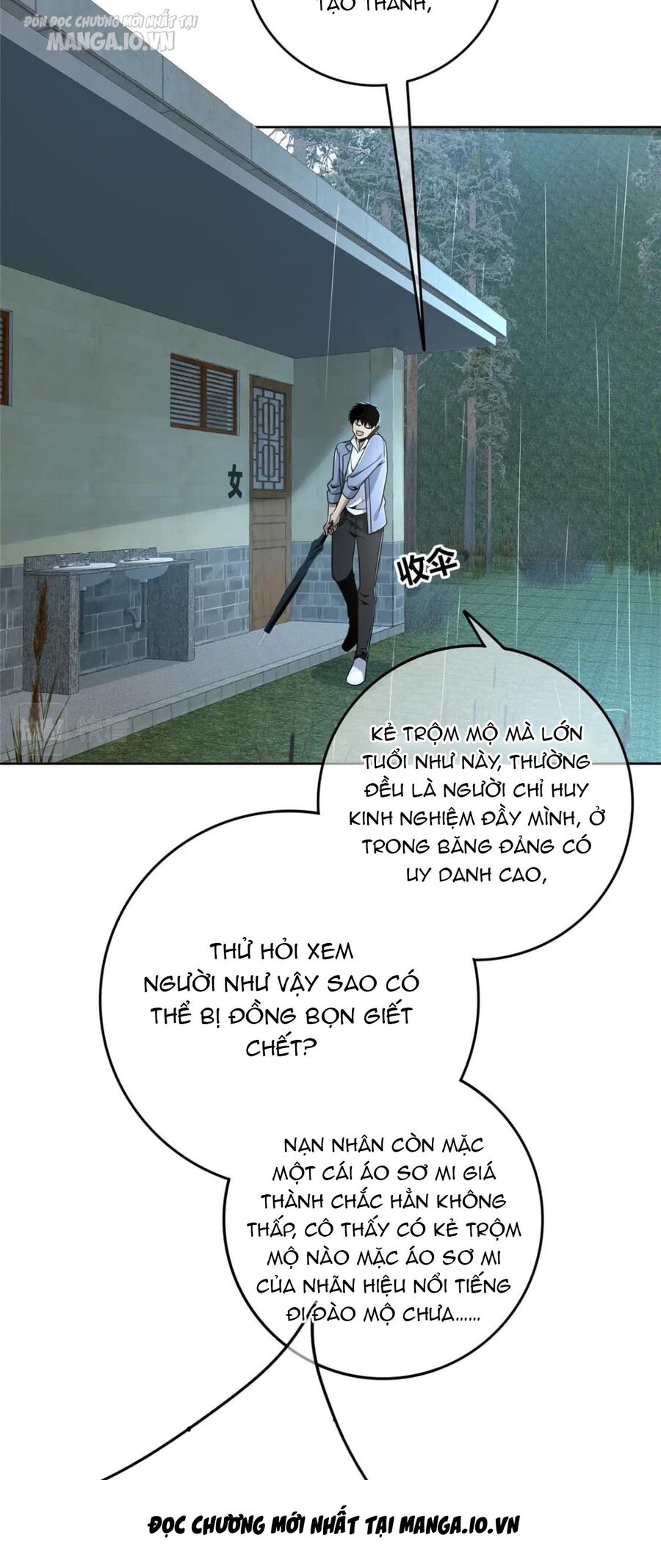 Cuồng Thám Chapter 96 - Trang 17