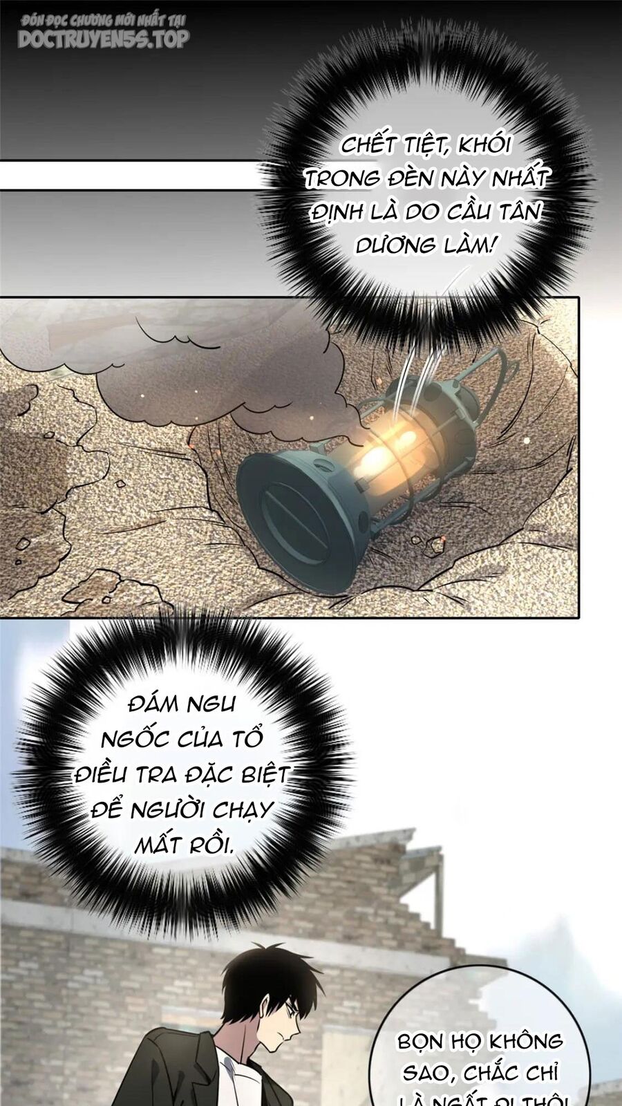 Cuồng Thám Chapter 84 - Trang 12