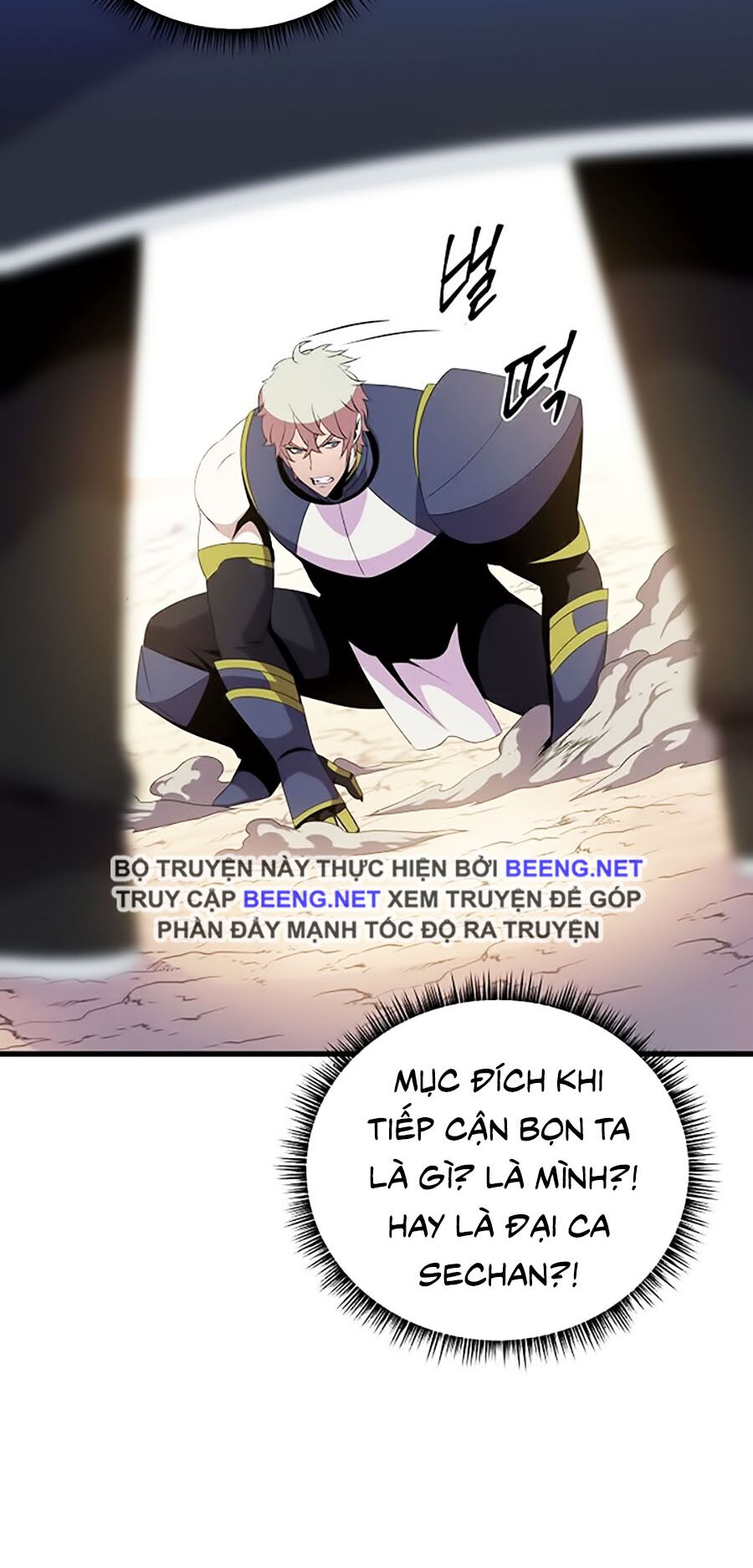 Kẻ Săn Anh Hùng Chapter 28 - Trang 32