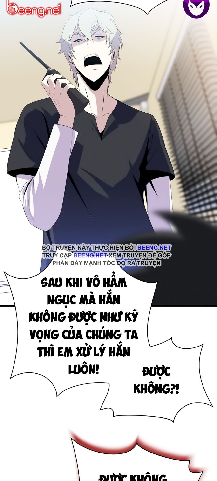 Kẻ Săn Anh Hùng Chapter 27 - Trang 45