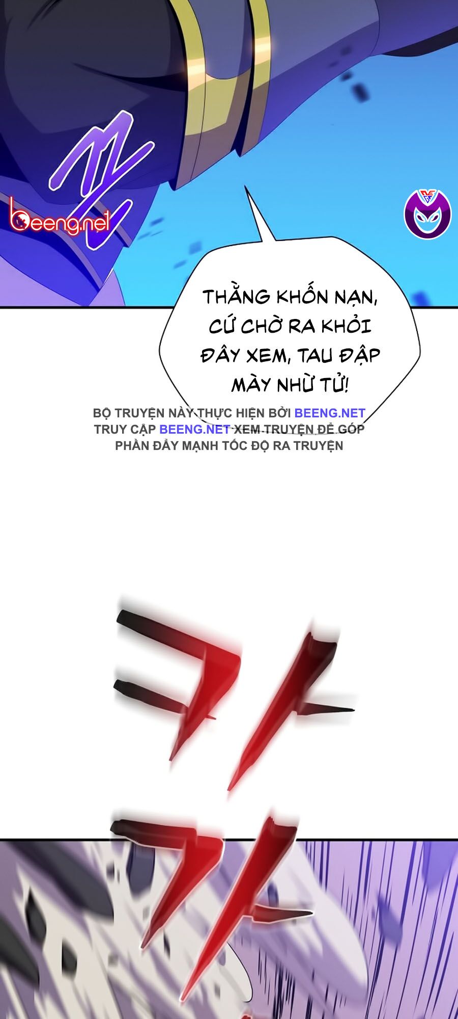 Kẻ Săn Anh Hùng Chapter 29 - Trang 62