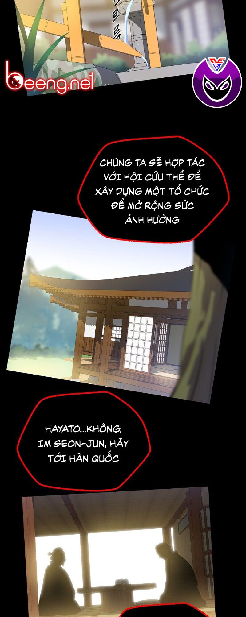 Kẻ Săn Anh Hùng Chapter 17 - Trang 24