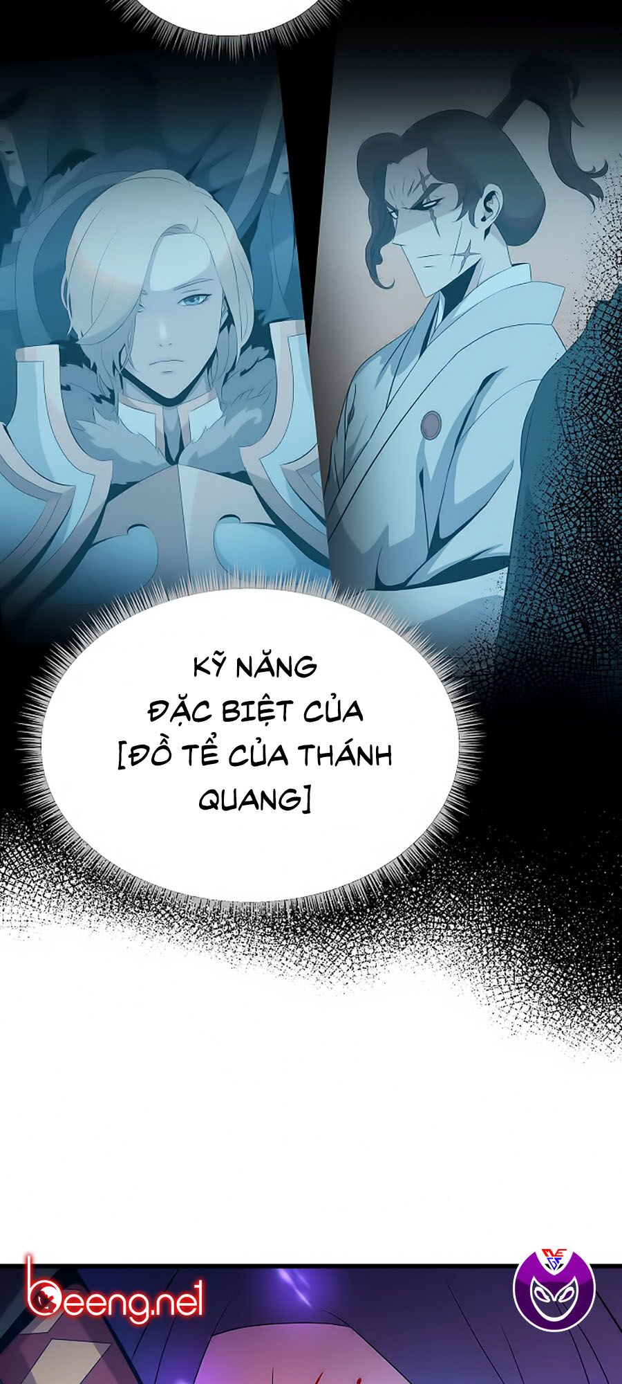 Kẻ Săn Anh Hùng Chapter 24 - Trang 18