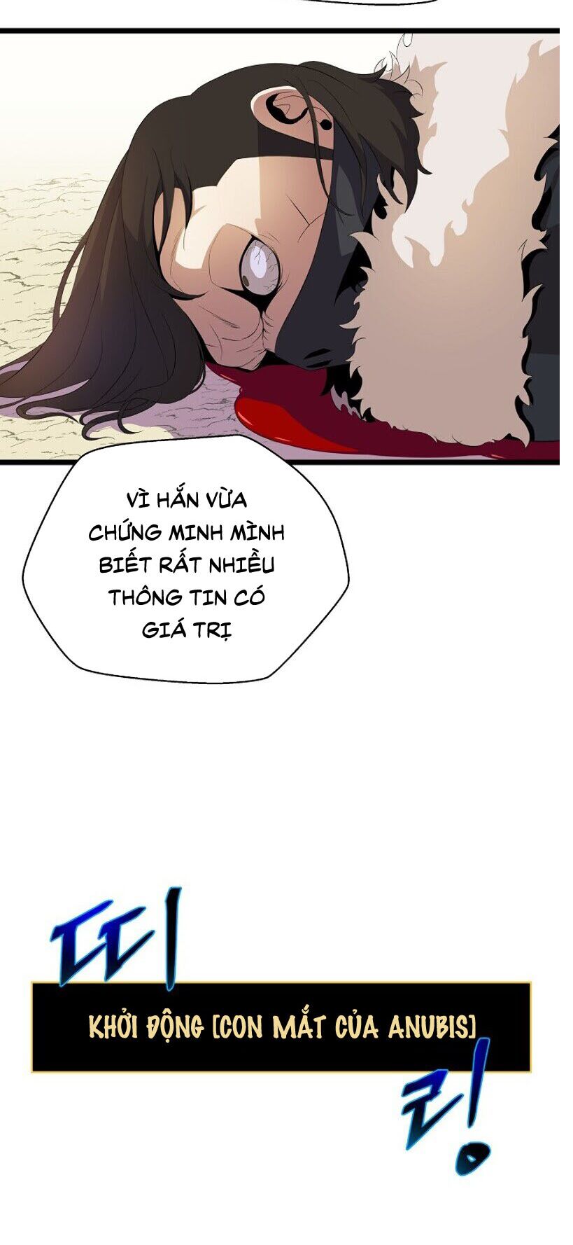 Kẻ Săn Anh Hùng Chapter 17 - Trang 22