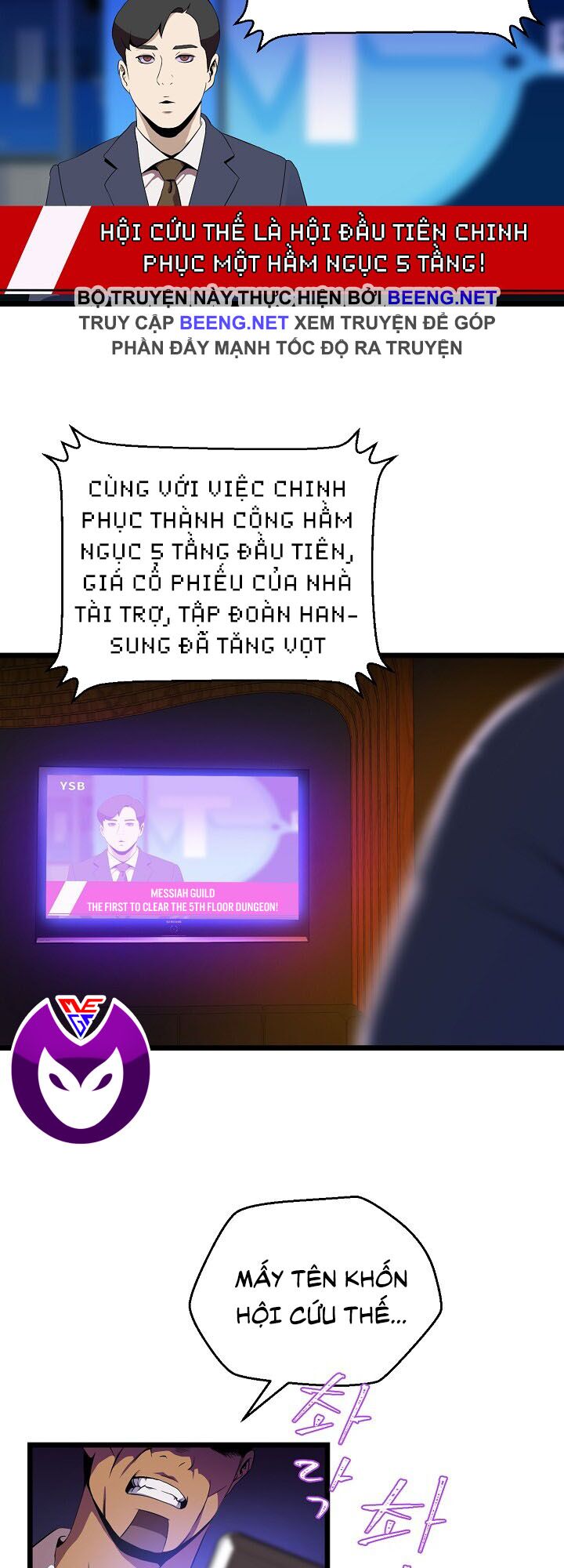 Kẻ Săn Anh Hùng Chapter 8 - Trang 4