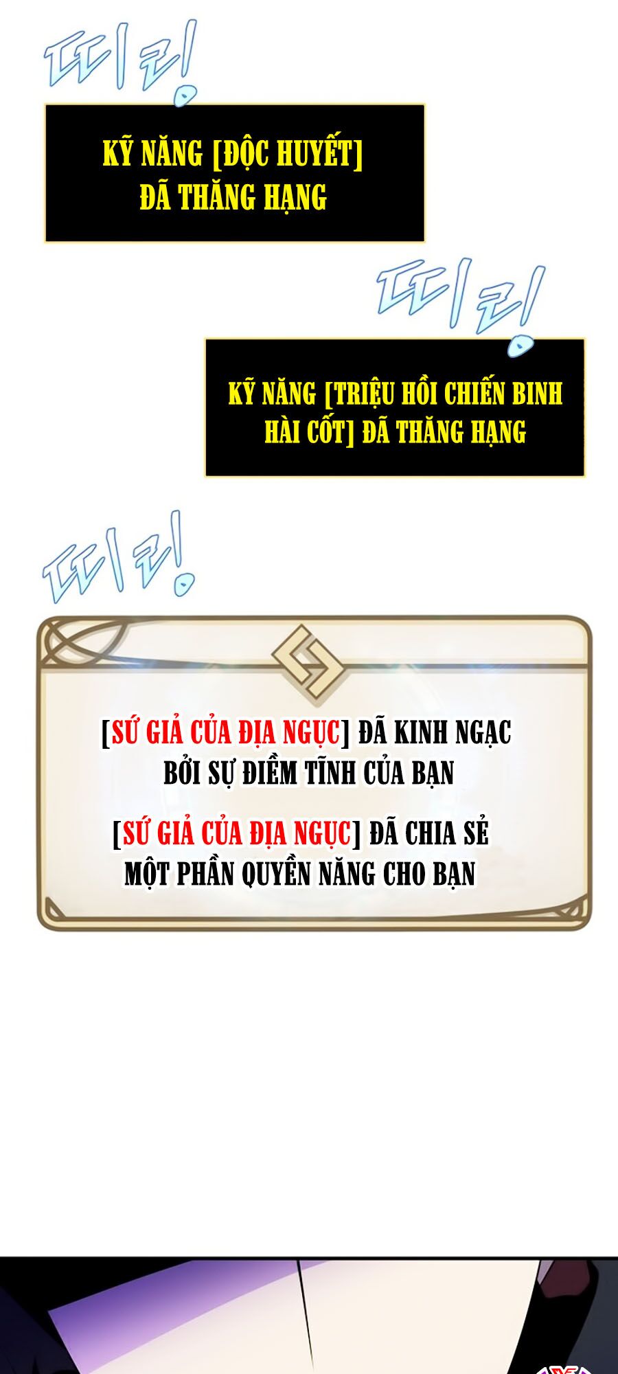 Kẻ Săn Anh Hùng Chapter 30 - Trang 58