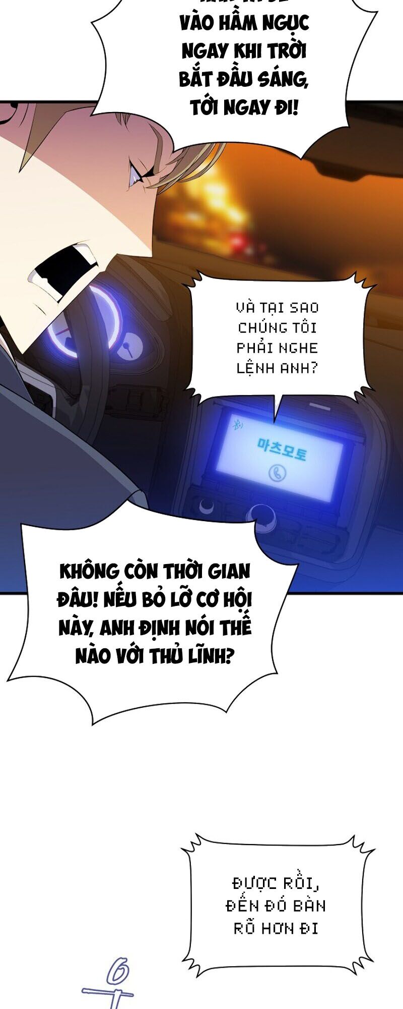 Kẻ Săn Anh Hùng Chapter 21 - Trang 23