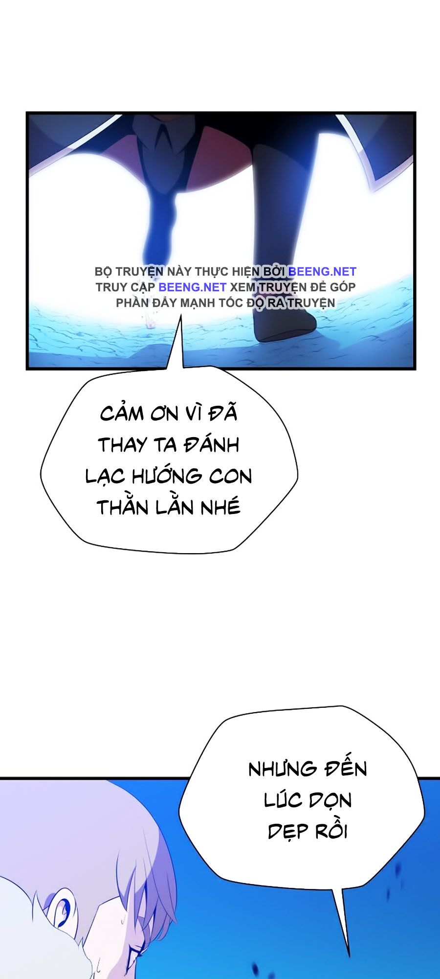 Kẻ Săn Anh Hùng Chapter 25 - Trang 64