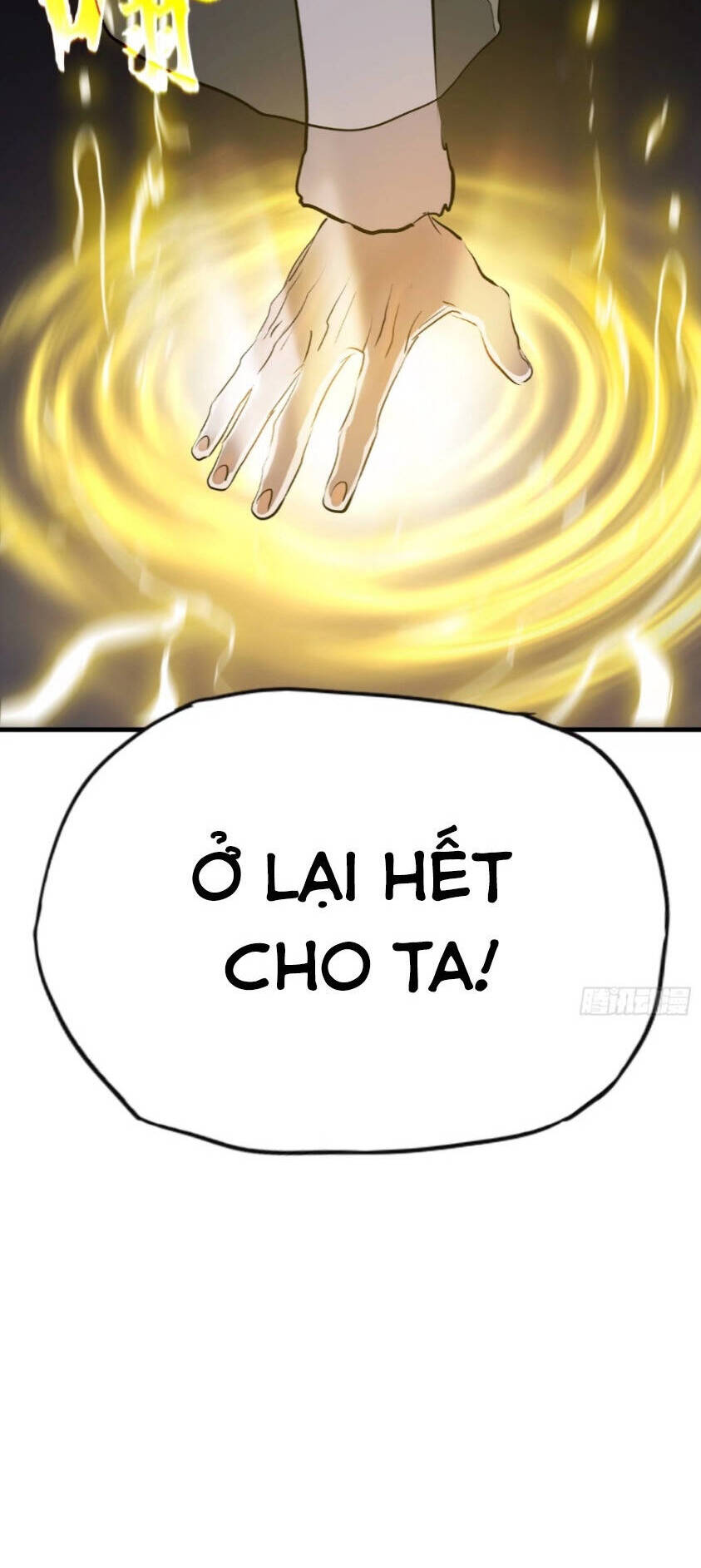 Phong Yêu Vấn Đạo Chapter 26 - Trang 23