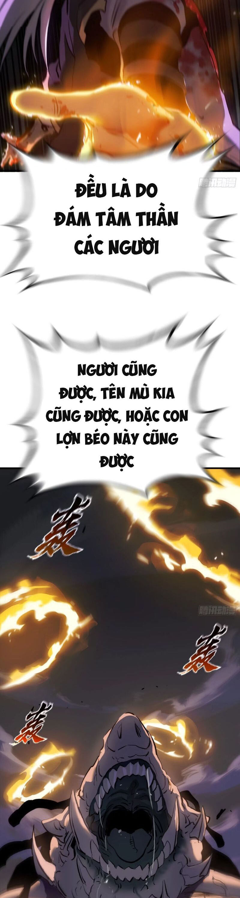 Phong Yêu Vấn Đạo Chapter 14 - Trang 32