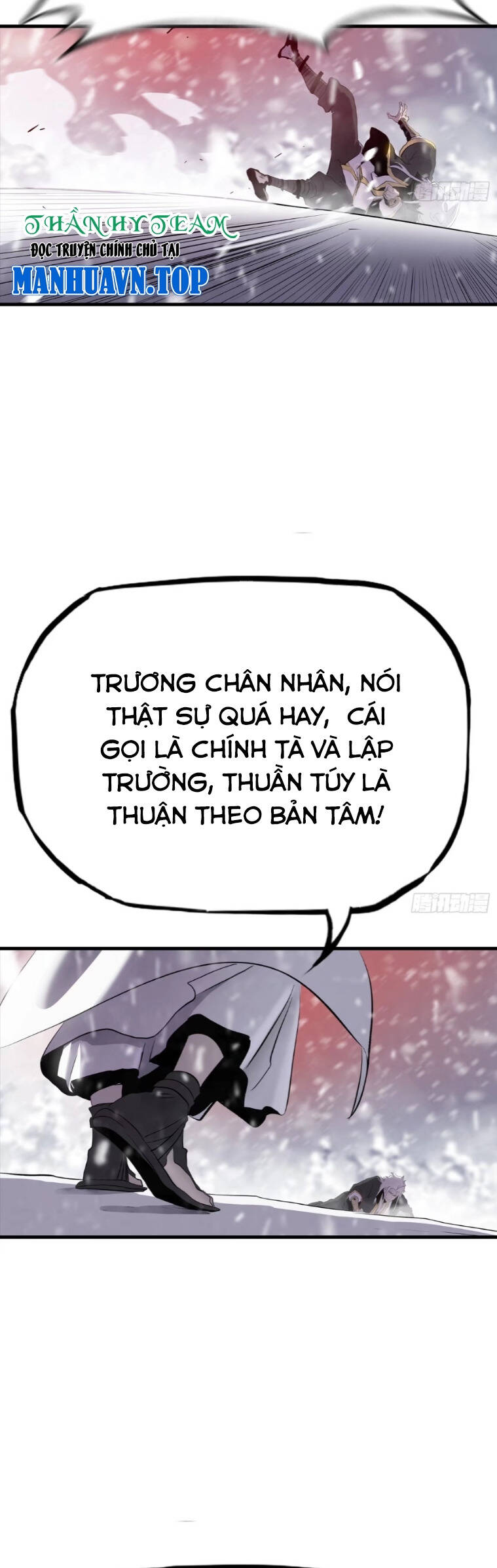 Phong Yêu Vấn Đạo Chapter 27 - Trang 21