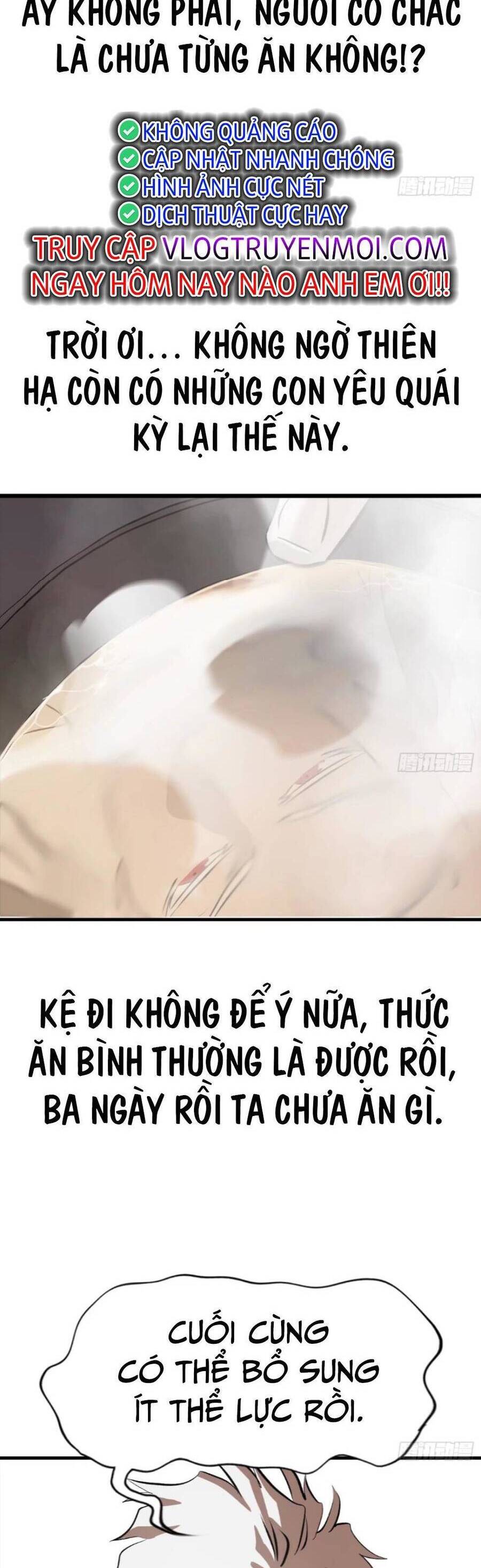 Phong Yêu Vấn Đạo Chapter 18 - Trang 12