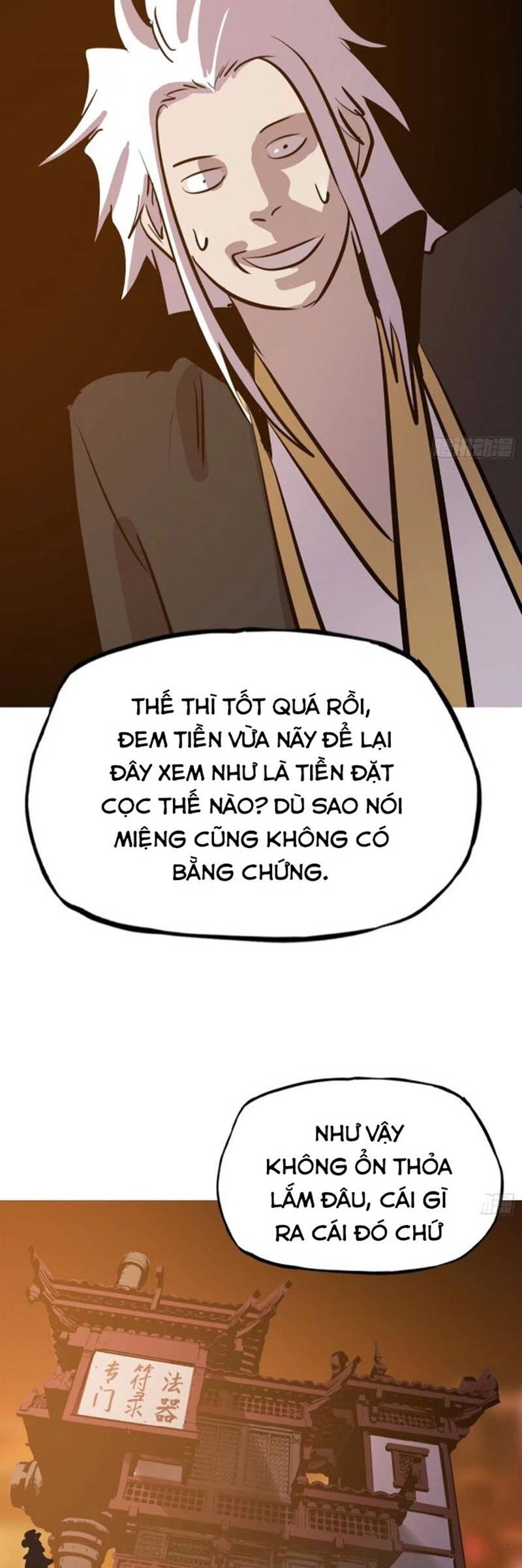 Phong Yêu Vấn Đạo Chapter 48 - Trang 32