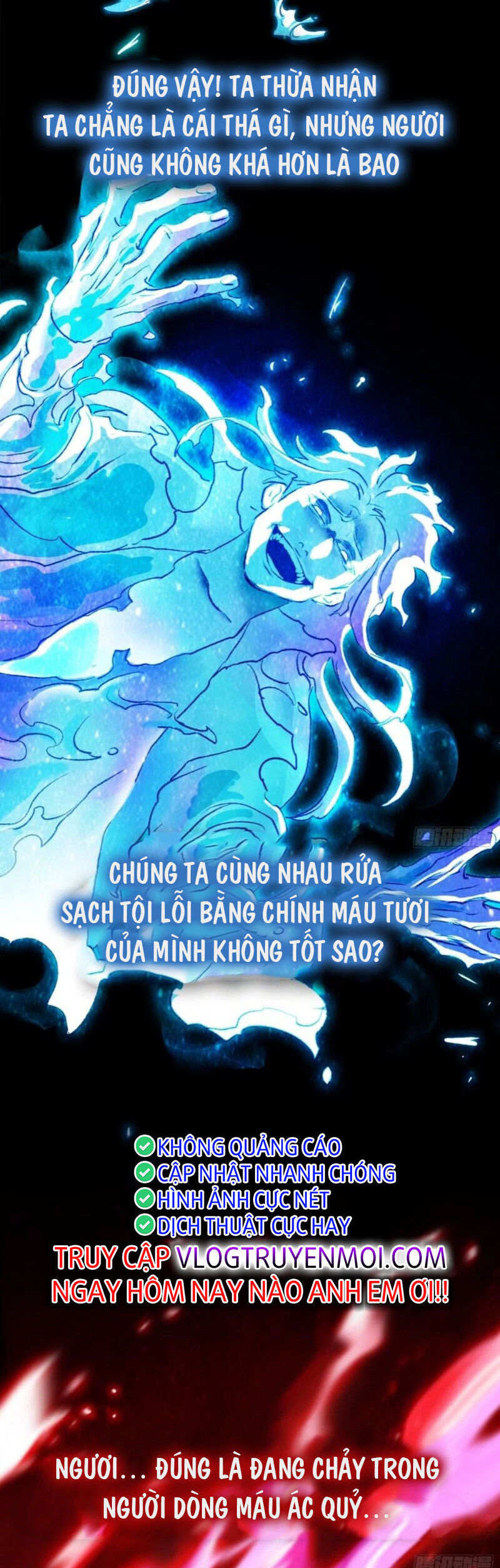 Phong Yêu Vấn Đạo Chapter 14 - Trang 11