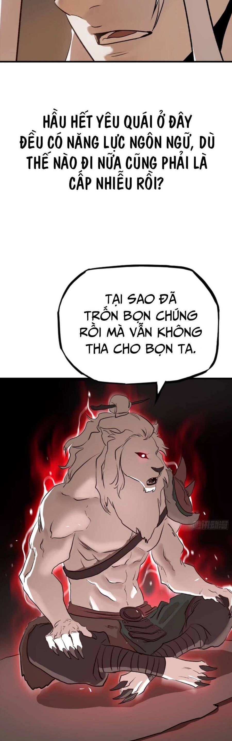 Phong Yêu Vấn Đạo Chapter 18 - Trang 23