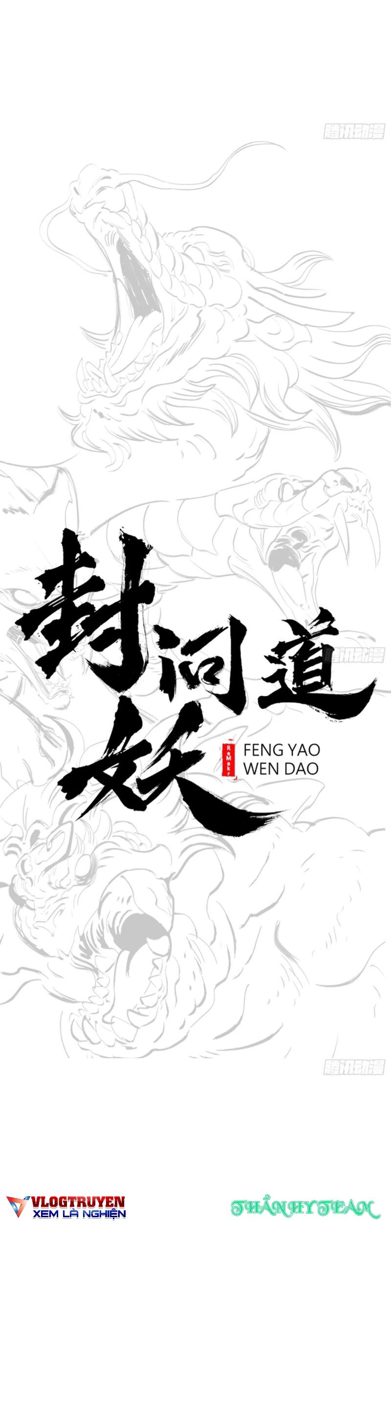 Phong Yêu Vấn Đạo Chapter 39 - Trang 5