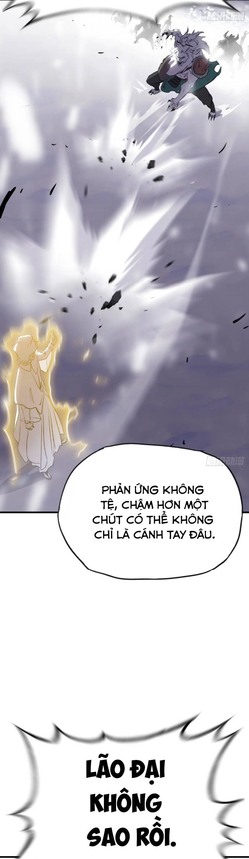 Phong Yêu Vấn Đạo Chapter 26 - Trang 12