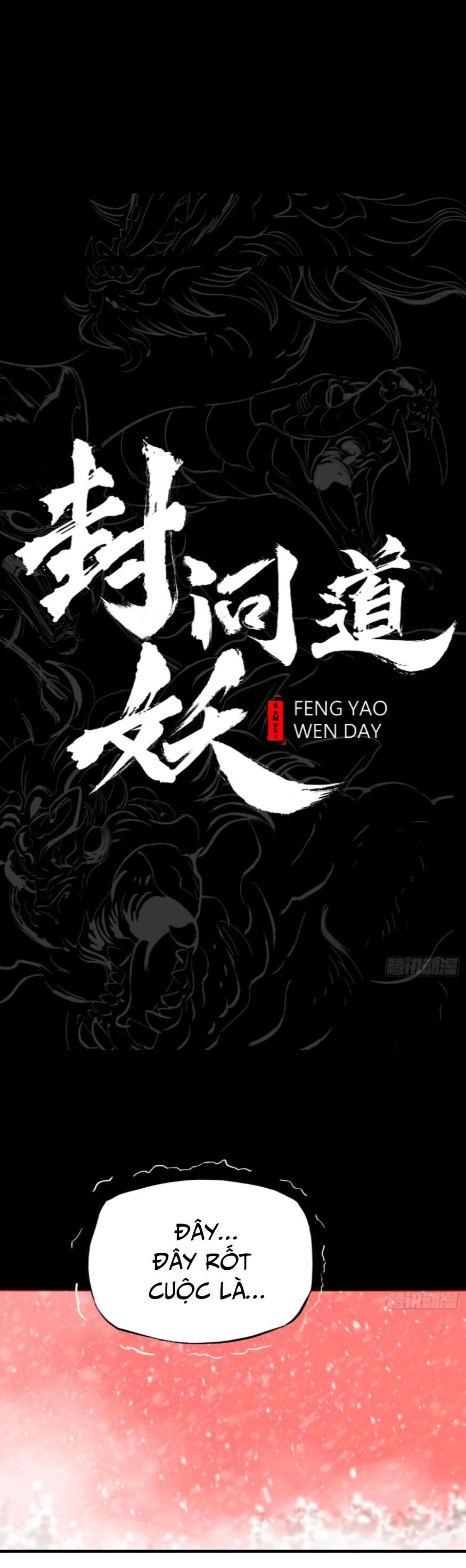 Phong Yêu Vấn Đạo Chapter 16 - Trang 10