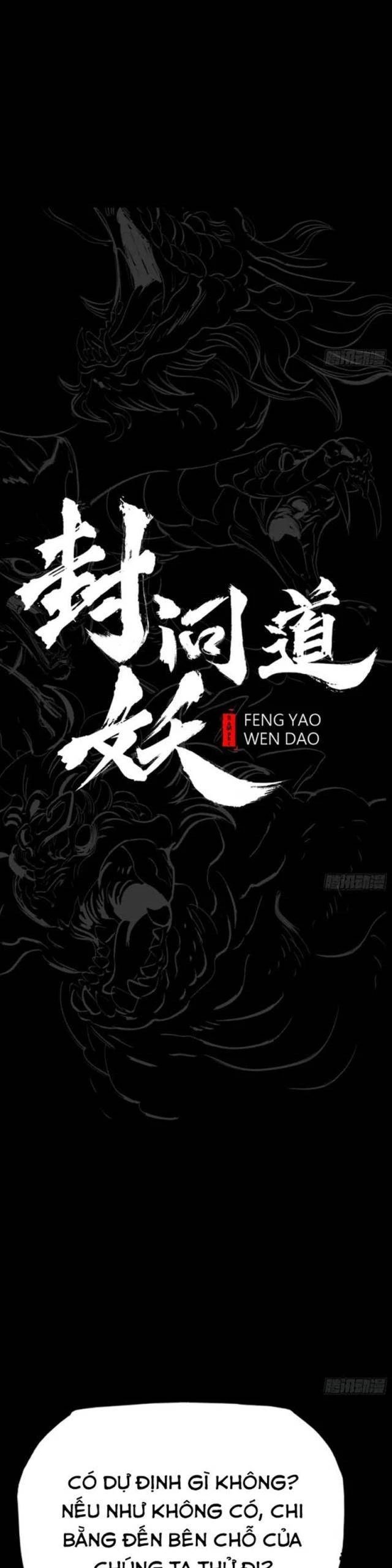 Phong Yêu Vấn Đạo Chapter 80 - Trang 4