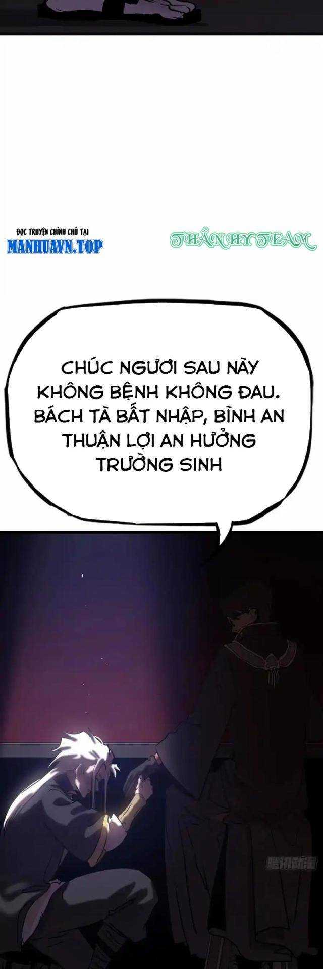 Phong Yêu Vấn Đạo Chapter 71 - Trang 15