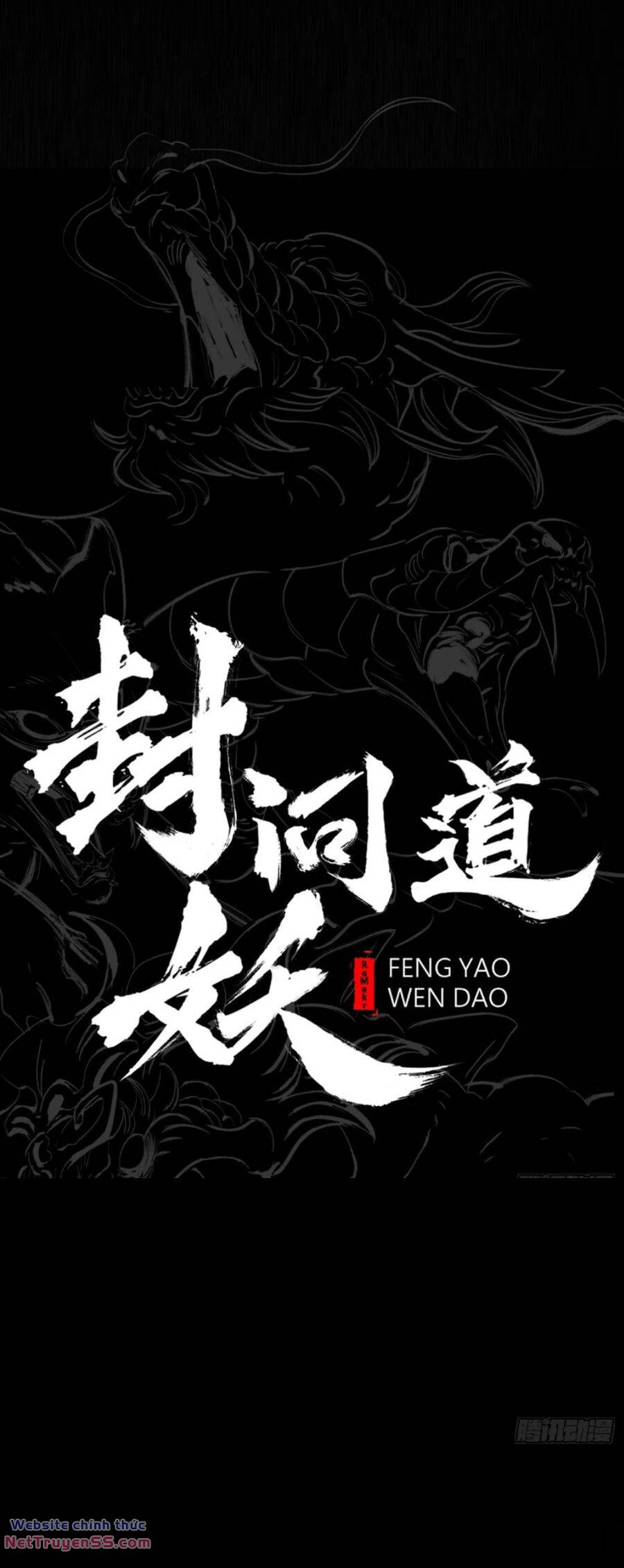 Phong Yêu Vấn Đạo Chapter 20 - Trang 5