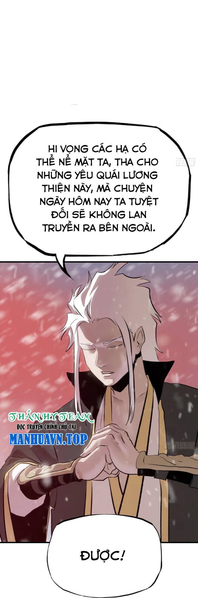 Phong Yêu Vấn Đạo Chapter 27 - Trang 17