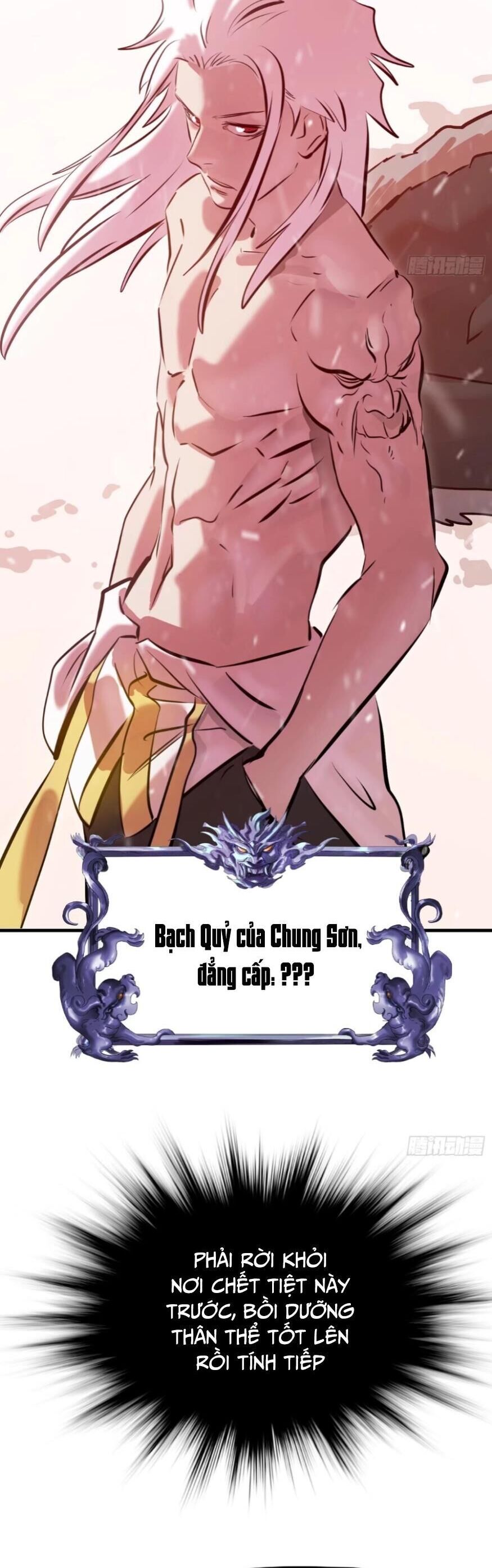 Phong Yêu Vấn Đạo Chapter 16 - Trang 26