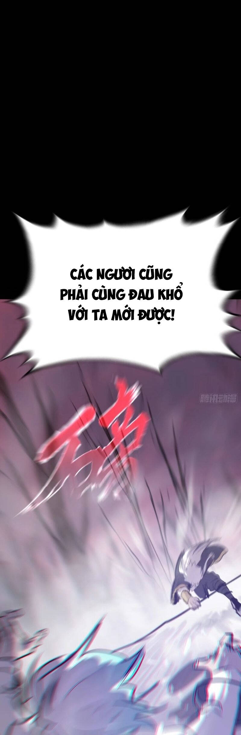 Phong Yêu Vấn Đạo Chapter 31 - Trang 0