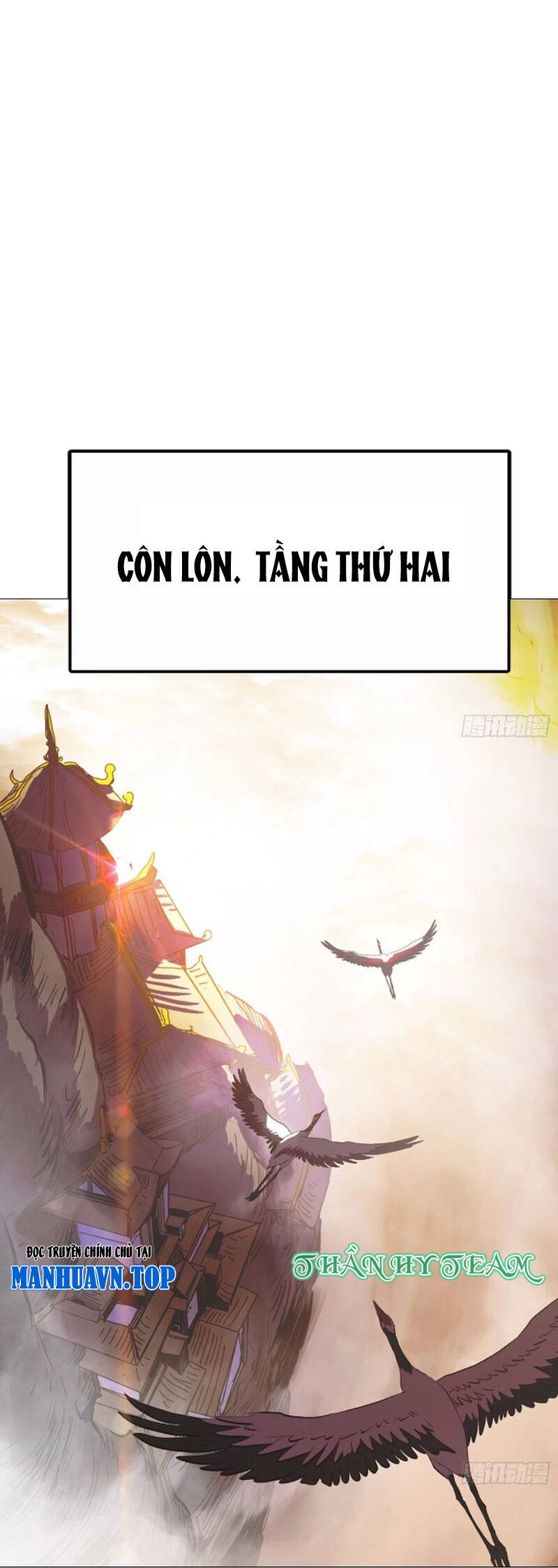 Phong Yêu Vấn Đạo Chapter 37 - Trang 0