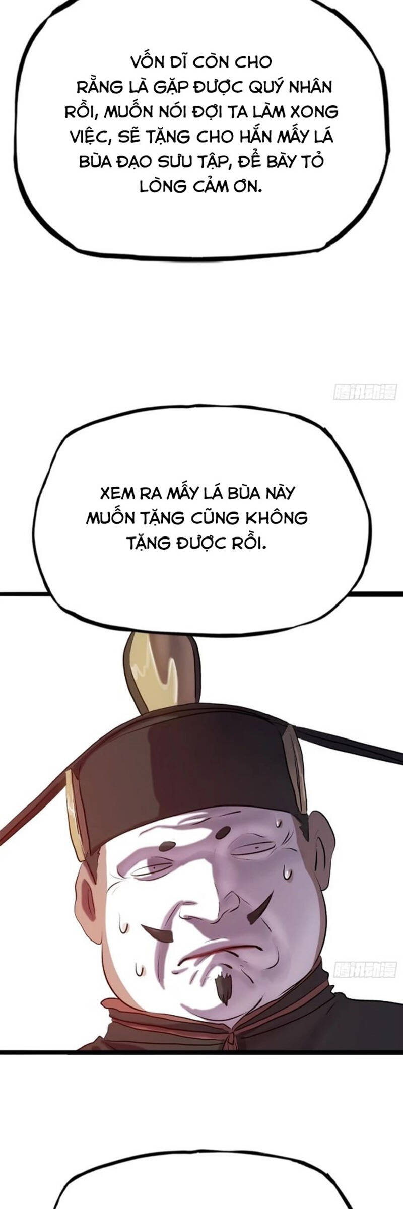 Phong Yêu Vấn Đạo Chapter 48 - Trang 13