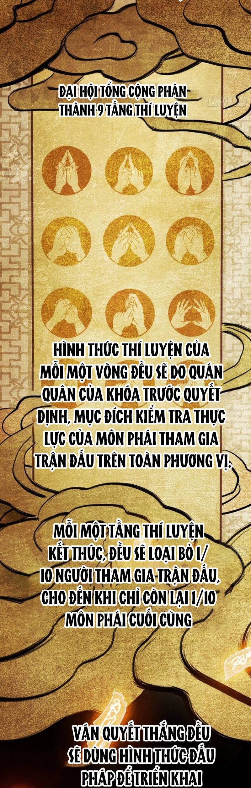 Phong Yêu Vấn Đạo Chapter 41 - Trang 1