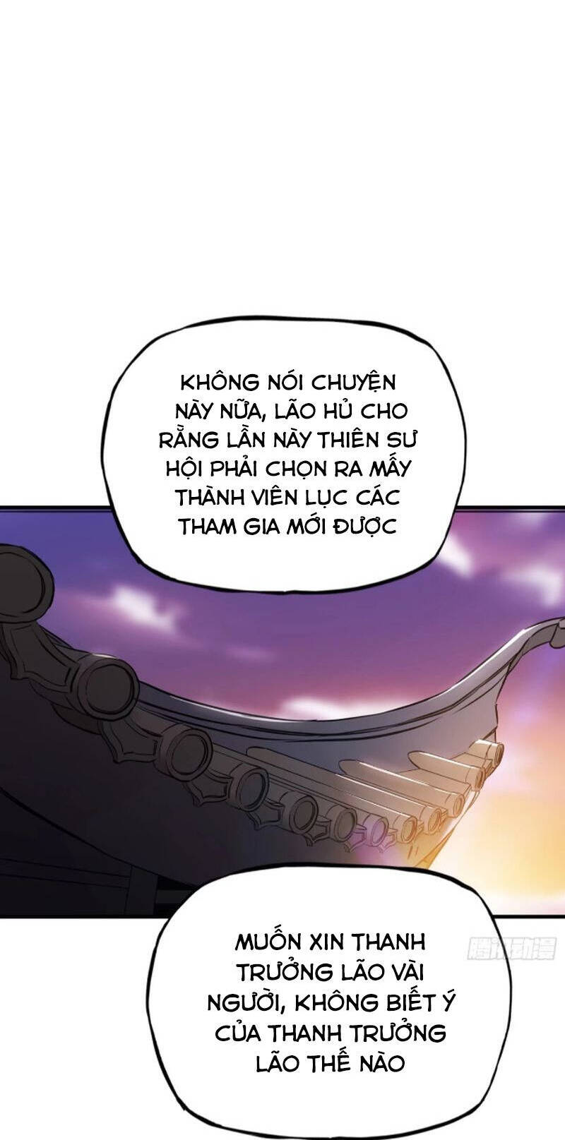 Phong Yêu Vấn Đạo Chapter 37 - Trang 59