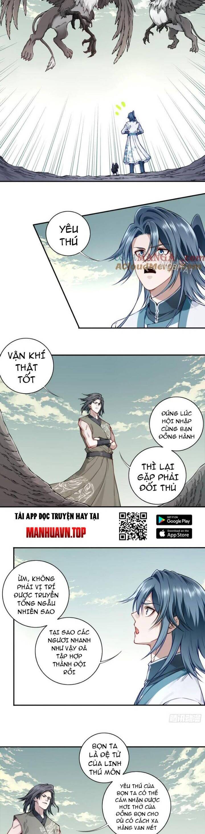 Ta Dùng Cơ Bắp Xưng Bá Tu Tiên Giới Chapter 51 - Trang 12