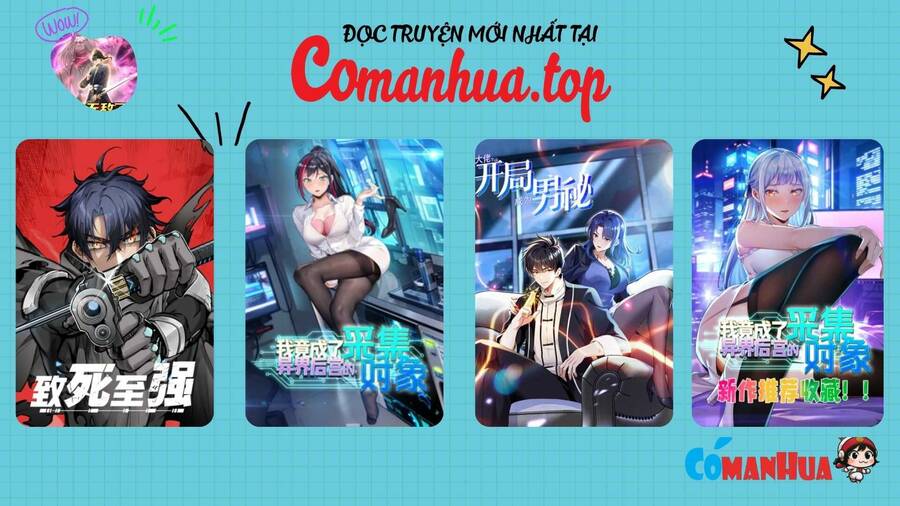 Ta Dùng Cơ Bắp Xưng Bá Tu Tiên Giới Chapter 41 - Trang 16